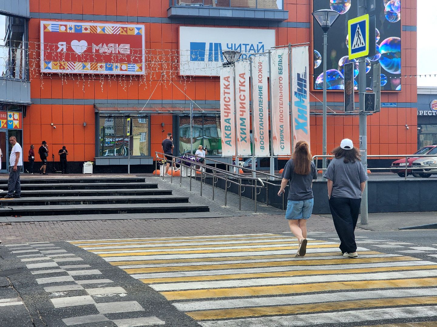 дубна, госавтоинспекция, регулировщик, светофор, трк маяк,