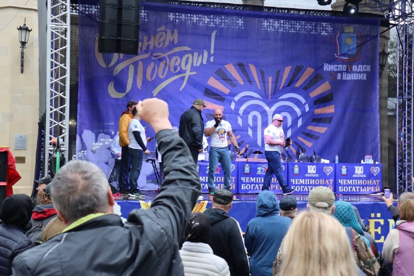 Люберцы, спорт