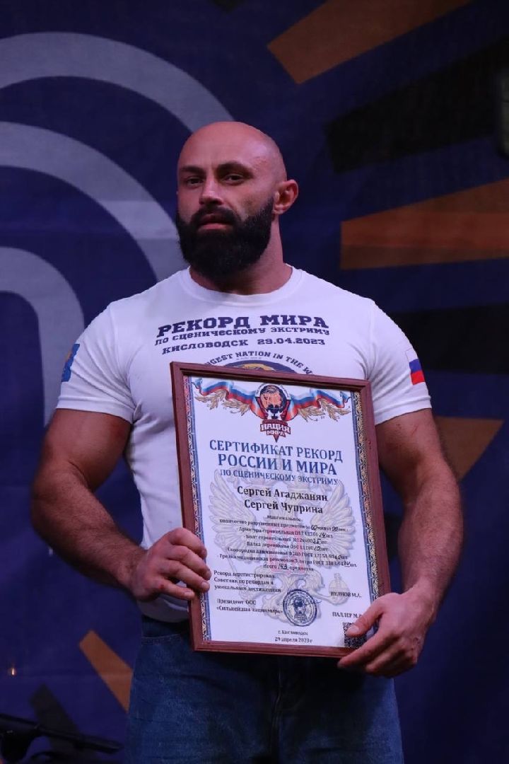 Люберцы, спорт