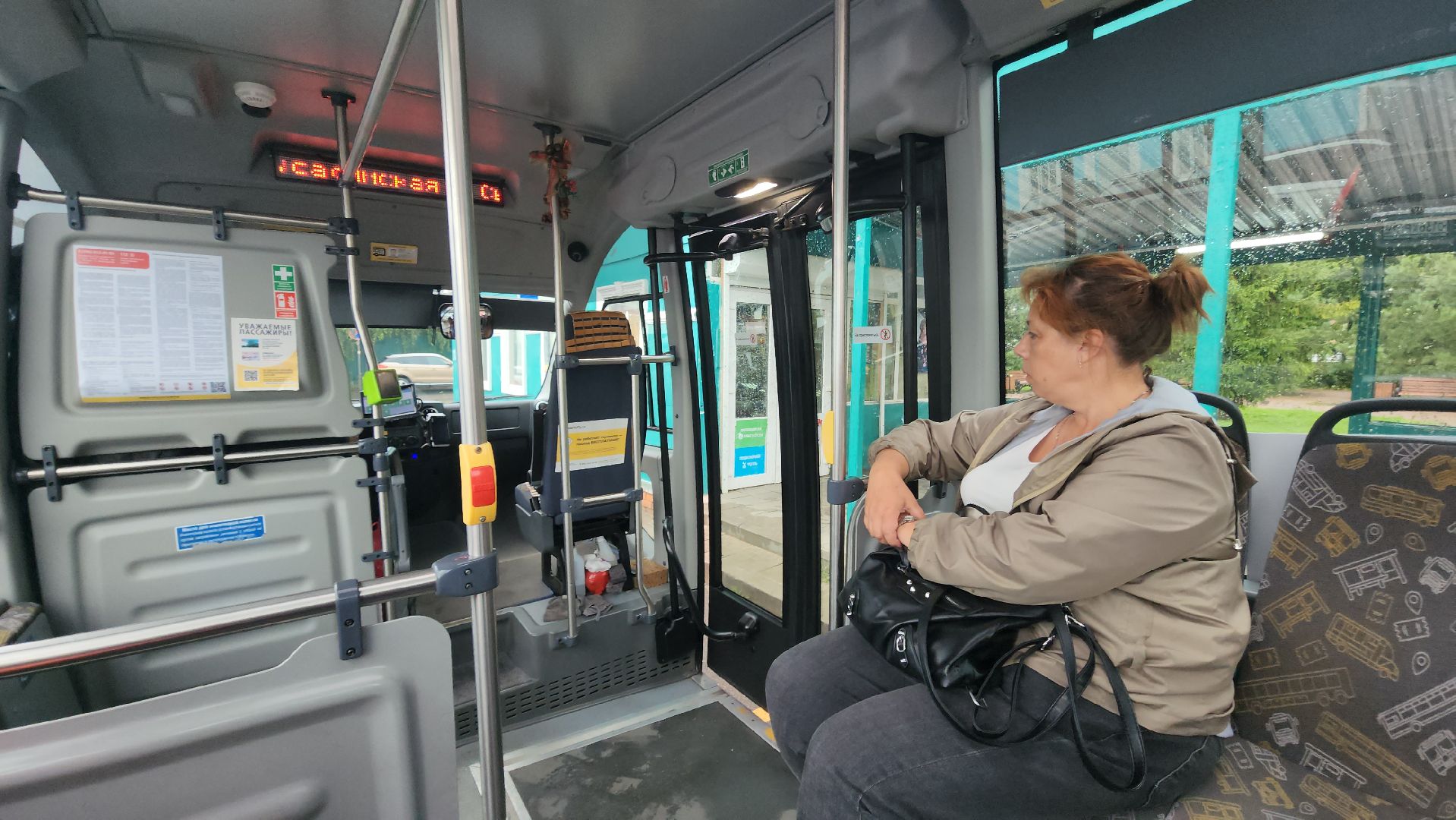 Истра, Фестиваль, Транспорт,