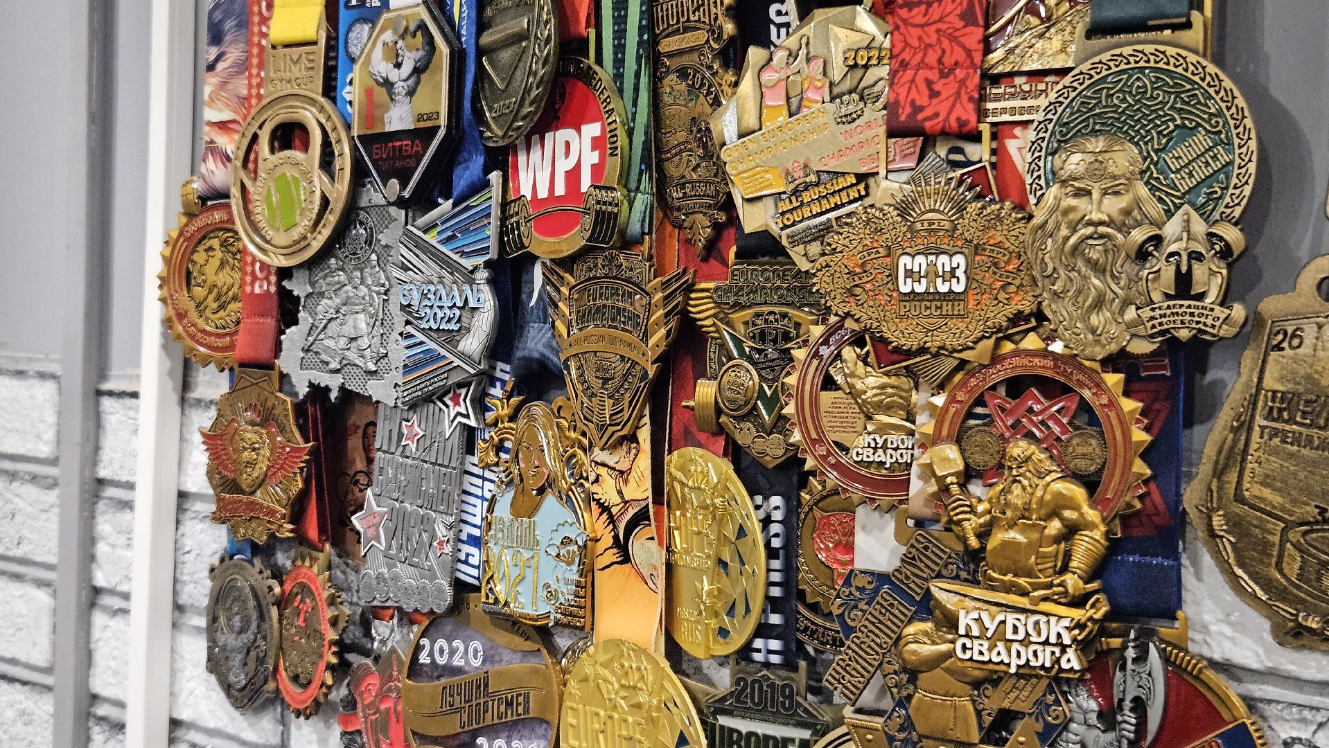 спорт, жуковский, армлифтинг, тяжелая атлетика,