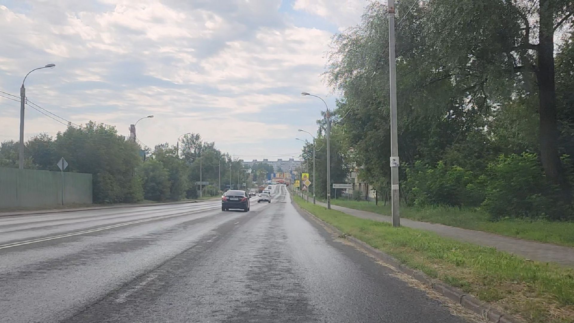 Егорьевск , Подмосковье , Московская область ,