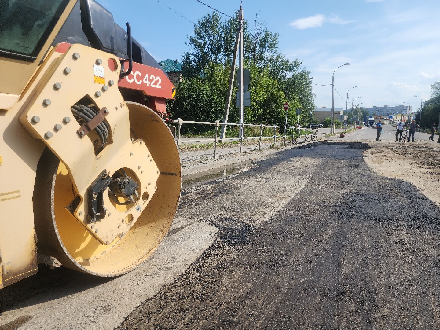 Егорьевск , Подмосковье , Московская область ,