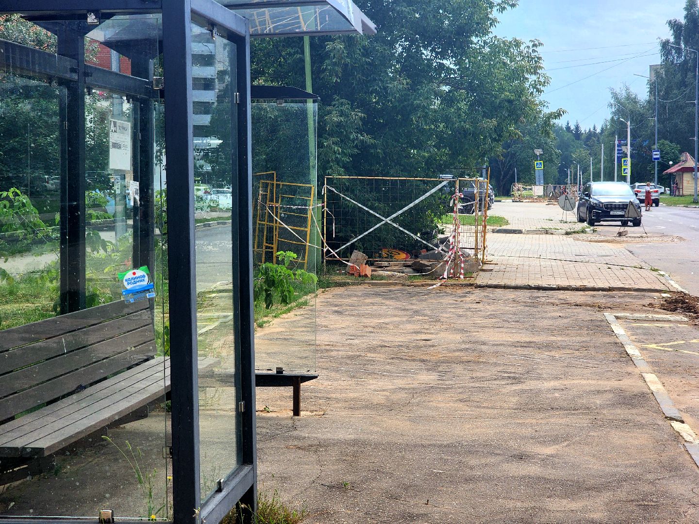 дубна, благоустройство,  трубопровод,