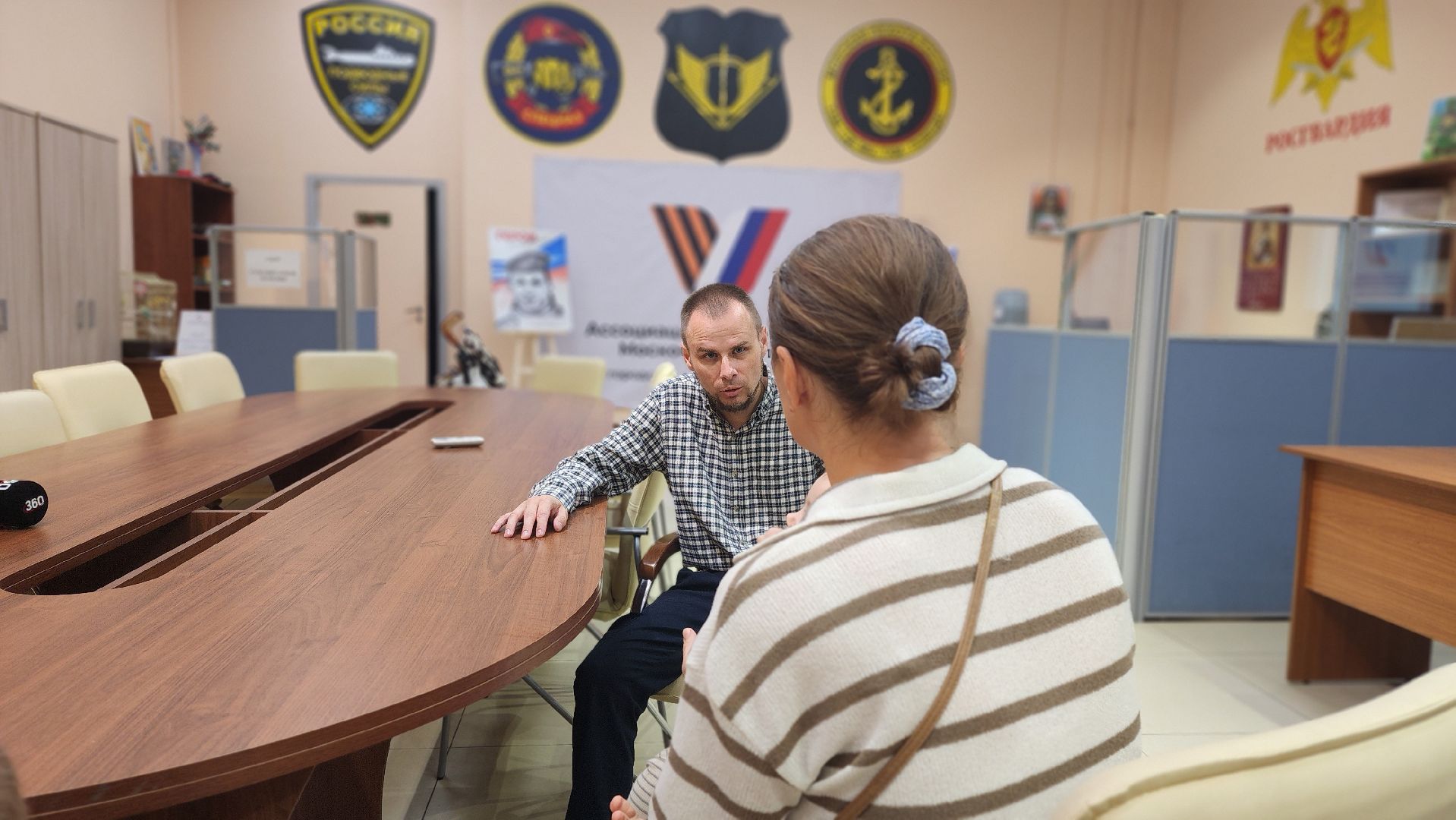 солнечногорск, ассоциация ветеранов сво, многодетная мама, помощь участникам сво,