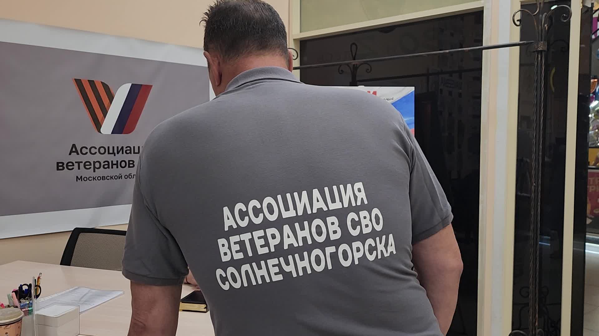 /mediabank_mount//77527/9d9b3fcf1d195e20f1693f625d7ff9ac.jpg