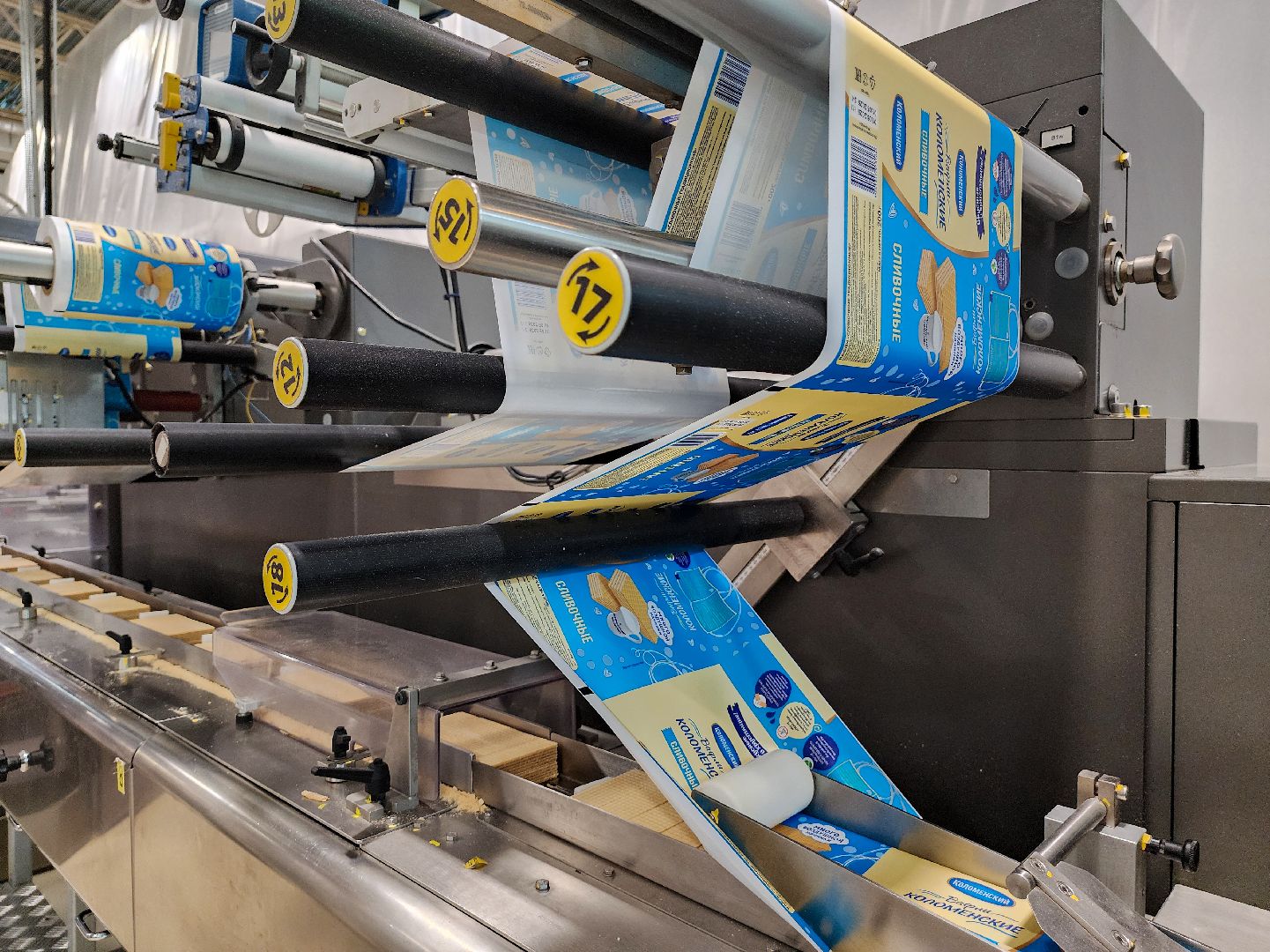 Подольск, коломенское поле, мособлгаз, газификация завода, хлебзавод,