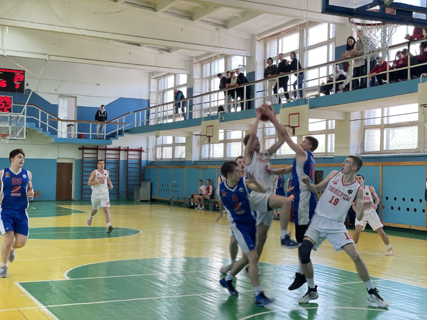 Баскетбол, Люберцы