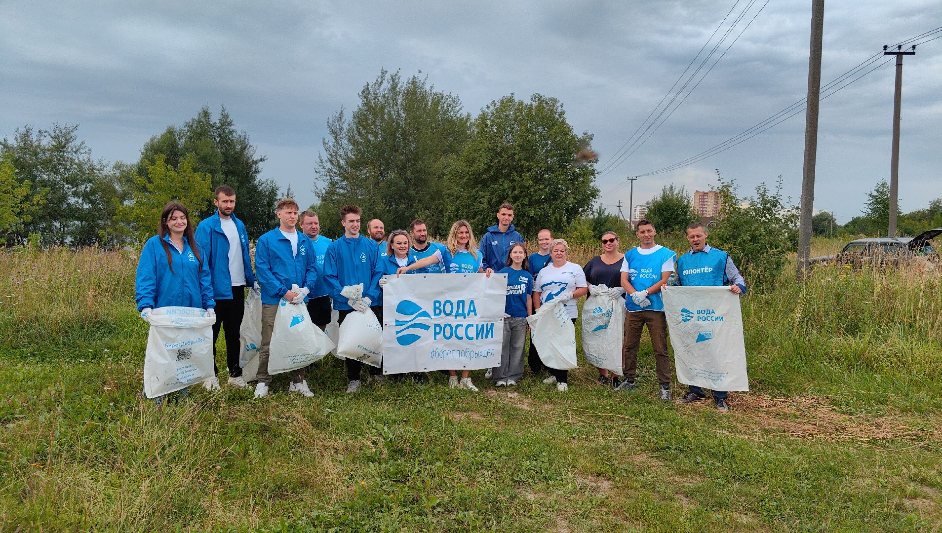 озеро, акция, вода россии, волонтеры, экология,