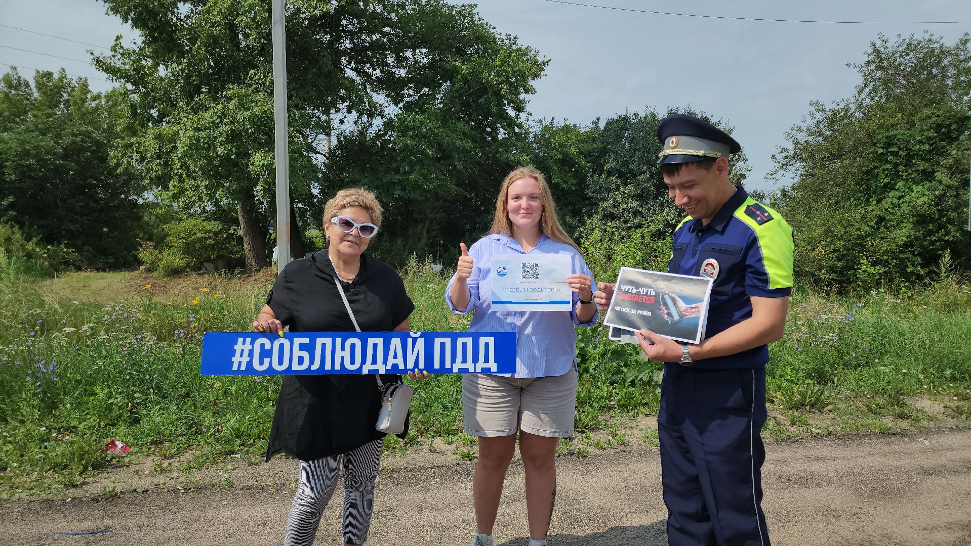 кашира, гаи, госавтоинспекция, социальный раунд, трезвый водитель, транспорт, профилактика,