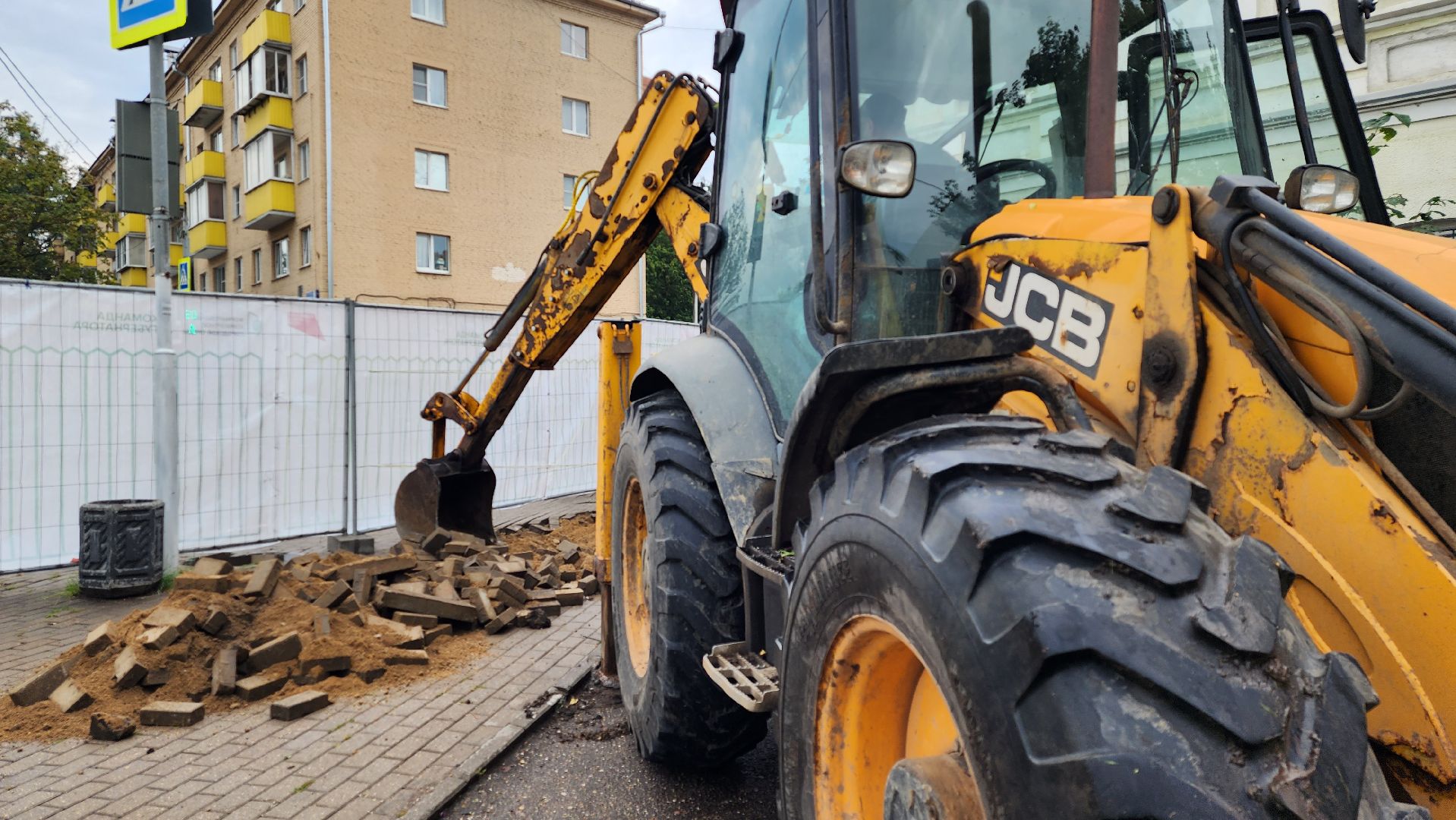 истра, благоустройство, формирование комфортной городской среды,