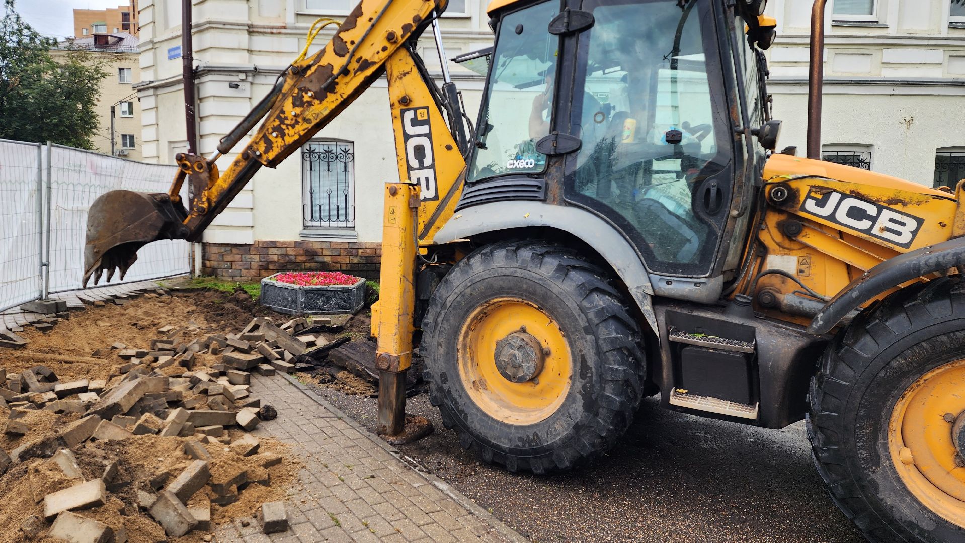 истра, благоустройство, формирование комфортной городской среды,