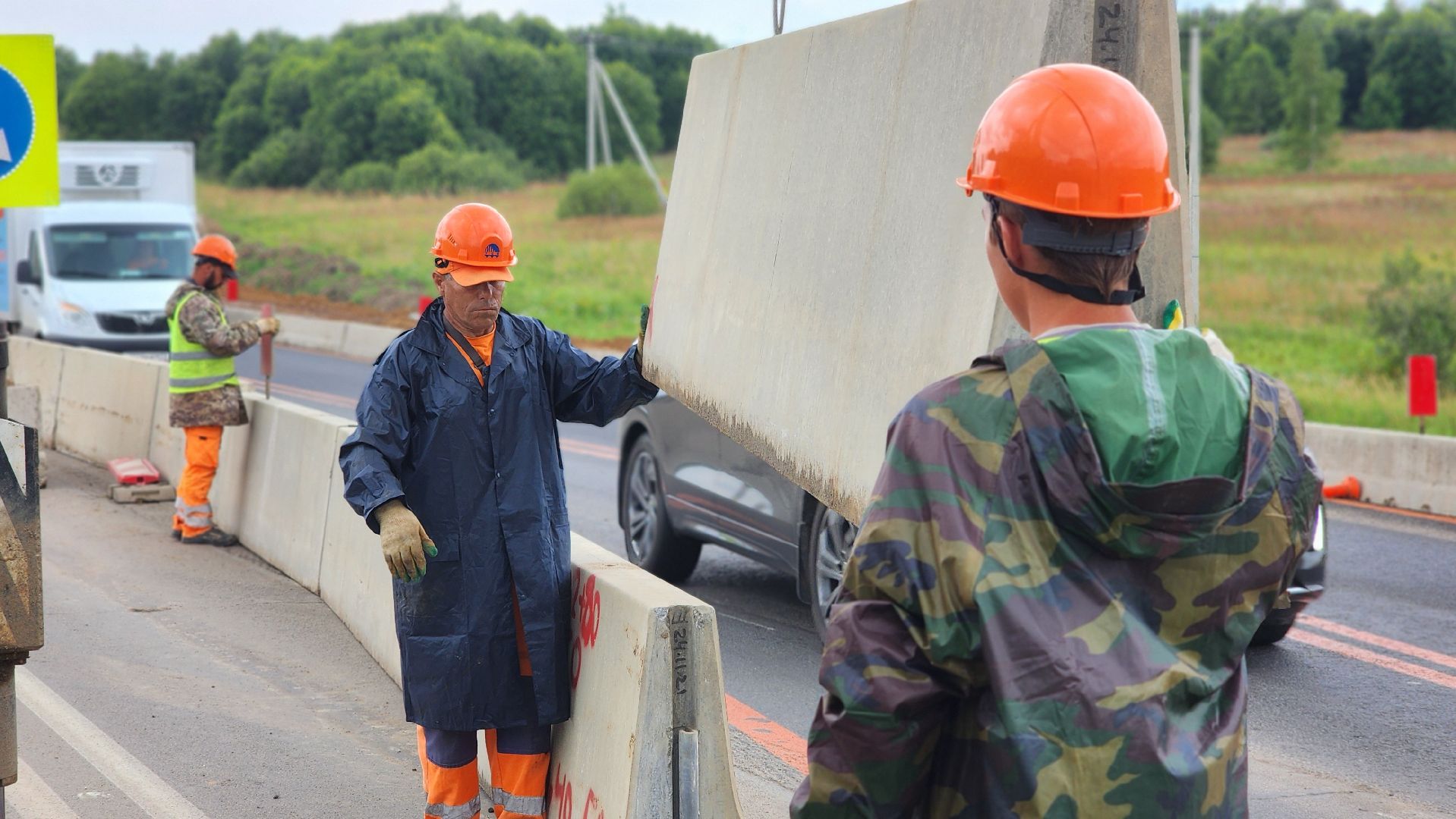 волоколамск, м9 балтия, ремонт дорог,