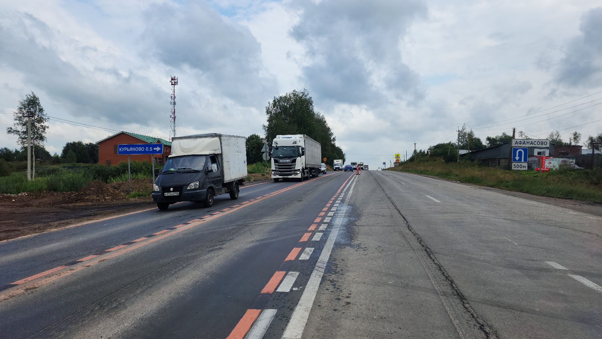 волоколамск, м9 балтия, ремонт дорог,