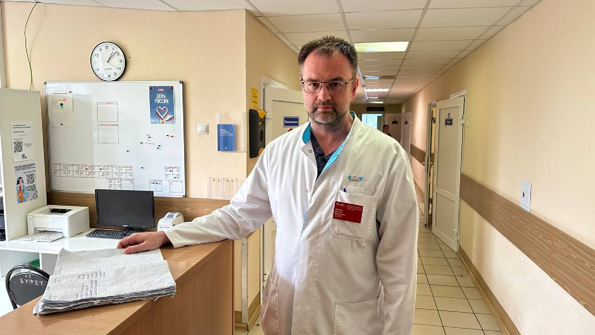 домодедово, больница, врач, герой,