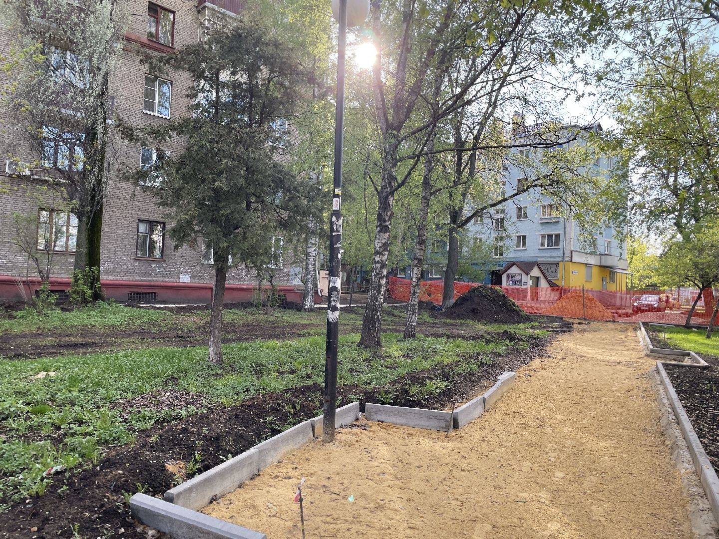 Сквер, Люберцы