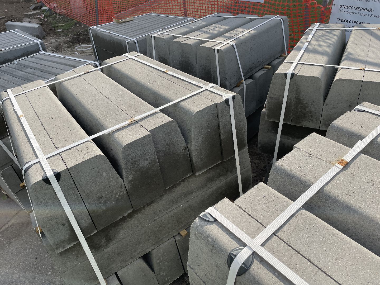 Сквер, Люберцы