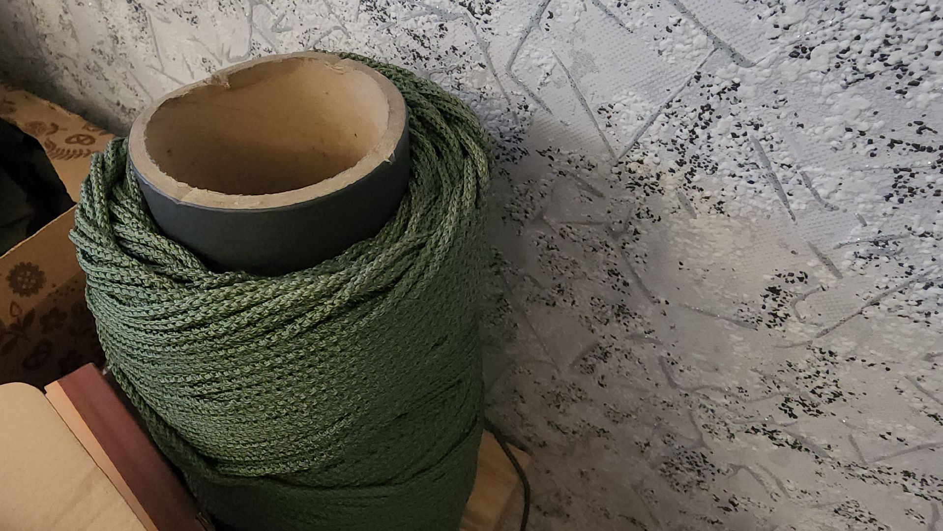 Егорьевск , Подмосковье , Московская область ,