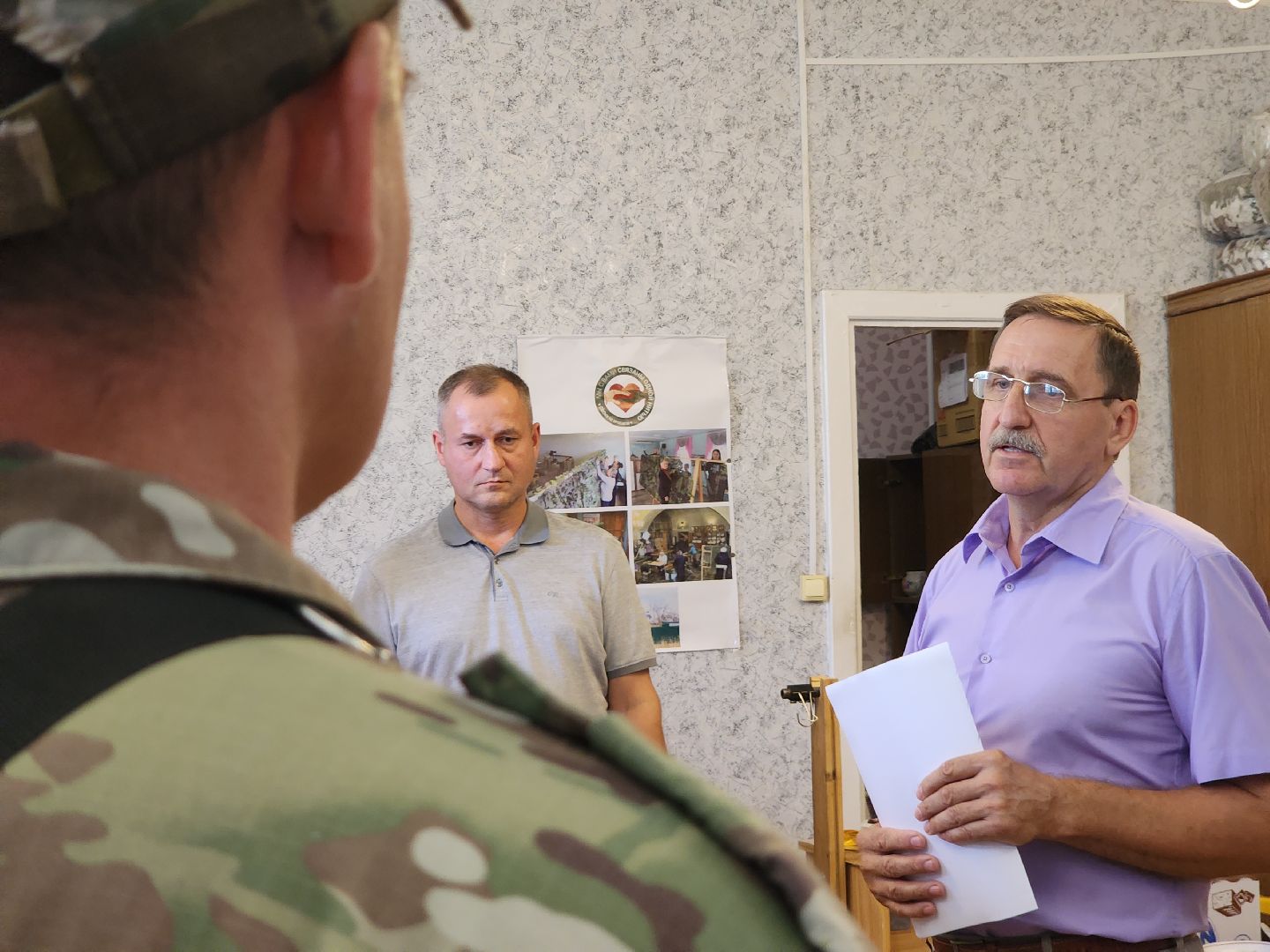 Егорьевск , Подмосковье , Московская область ,