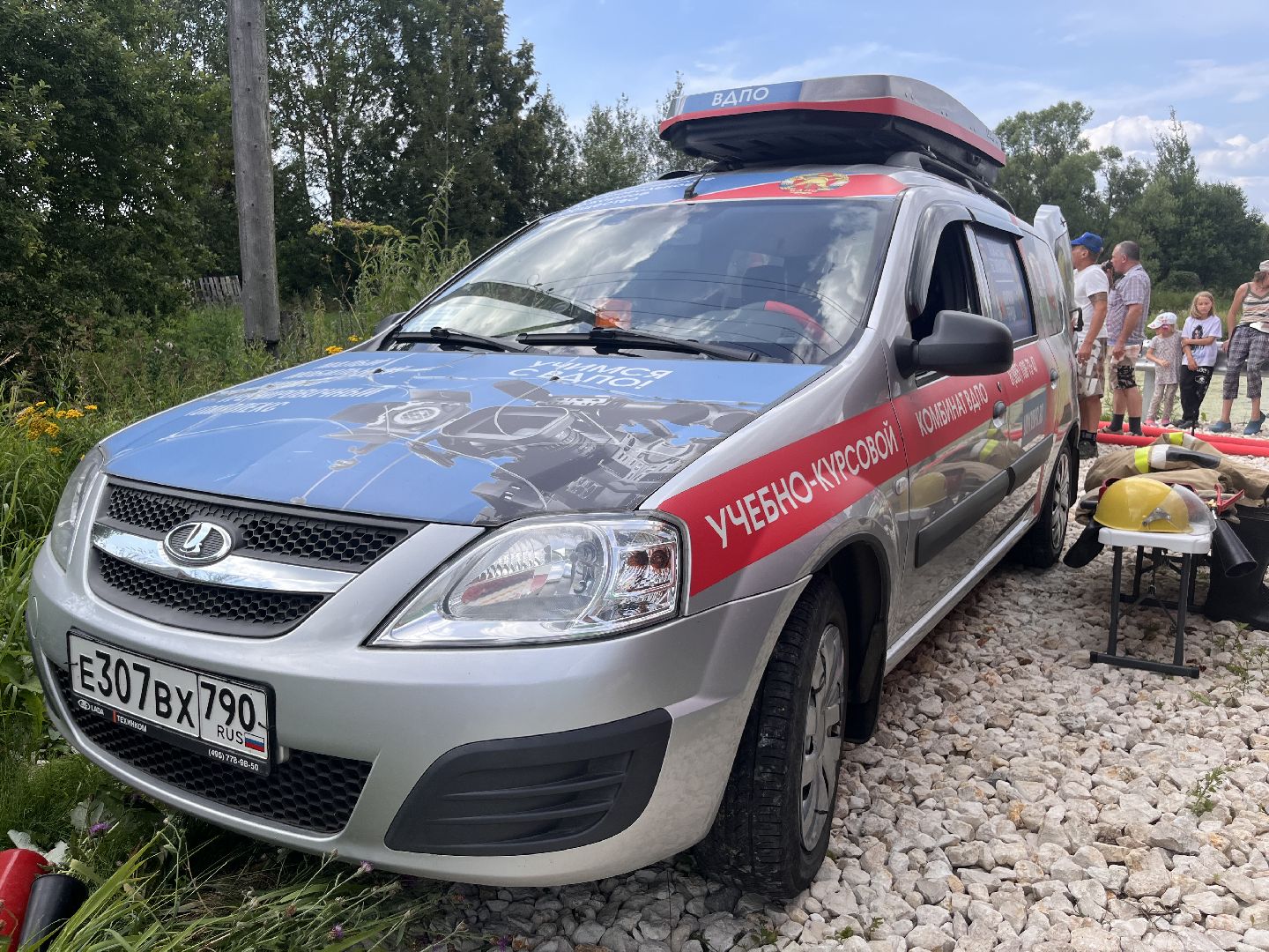 Егорьевск, Егорьевск новости, ДПД , добровольная пожарная охрана,