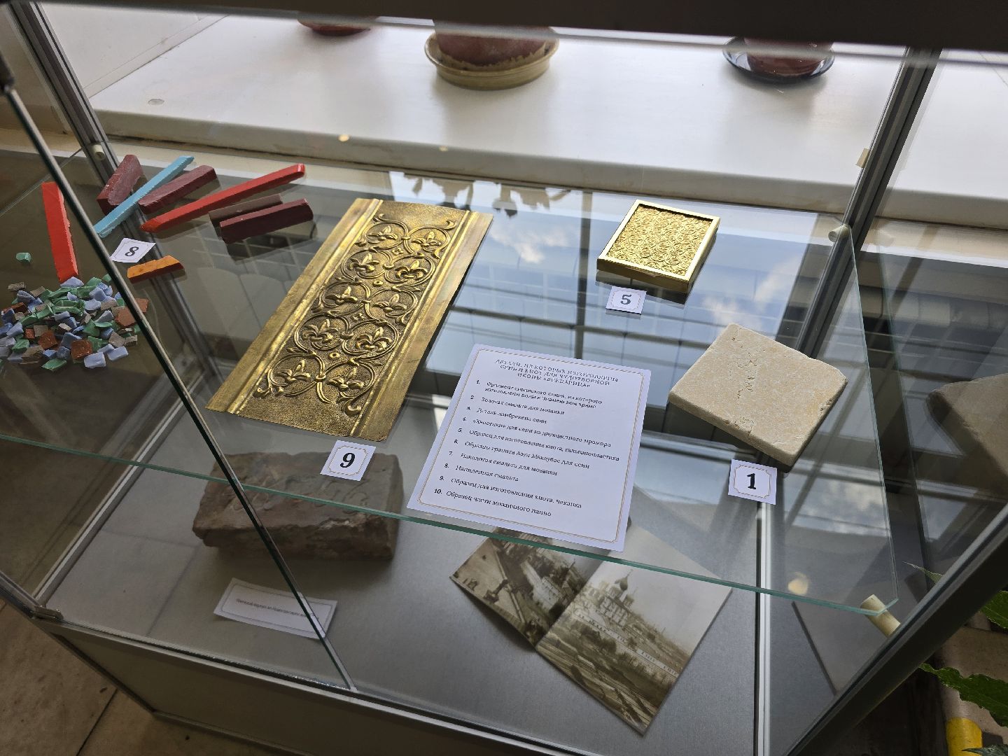 Коломна, фотовыставка,