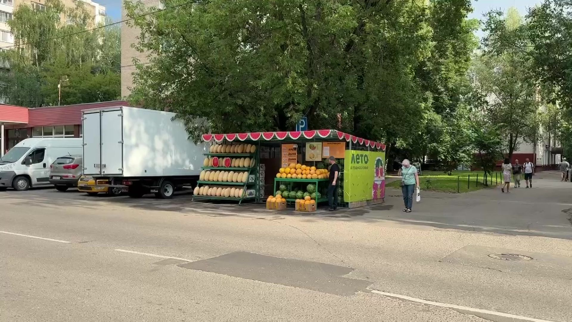 Реутов, бахчевой сезон, арбузы, дыни, продажи,