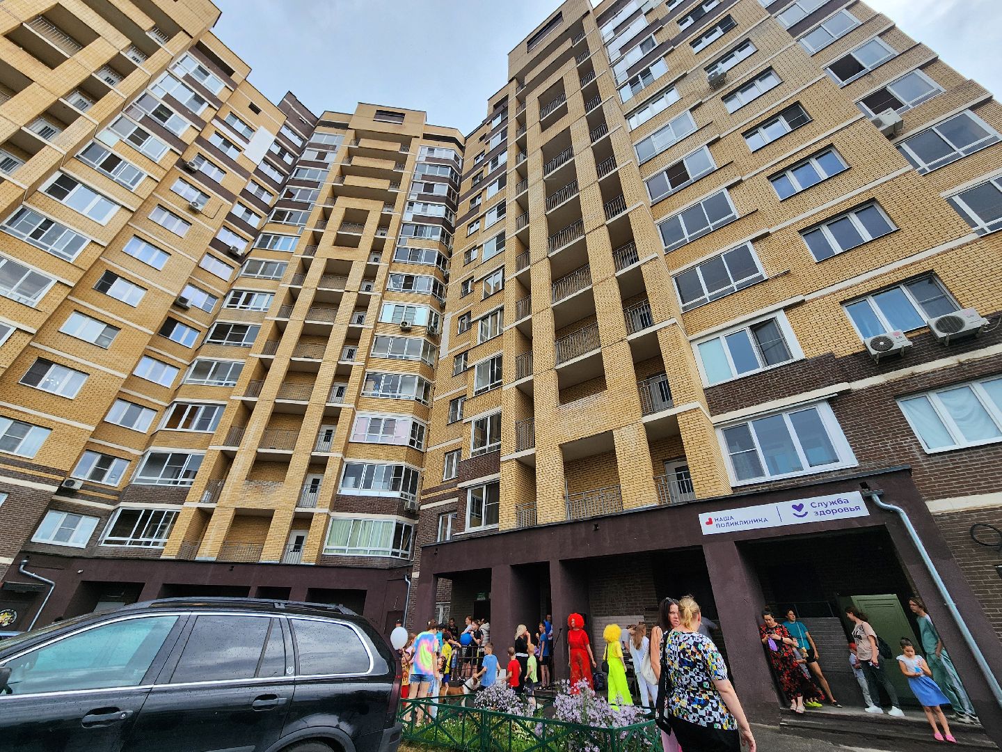 лосино-петровский, медицина, помощь жителям,