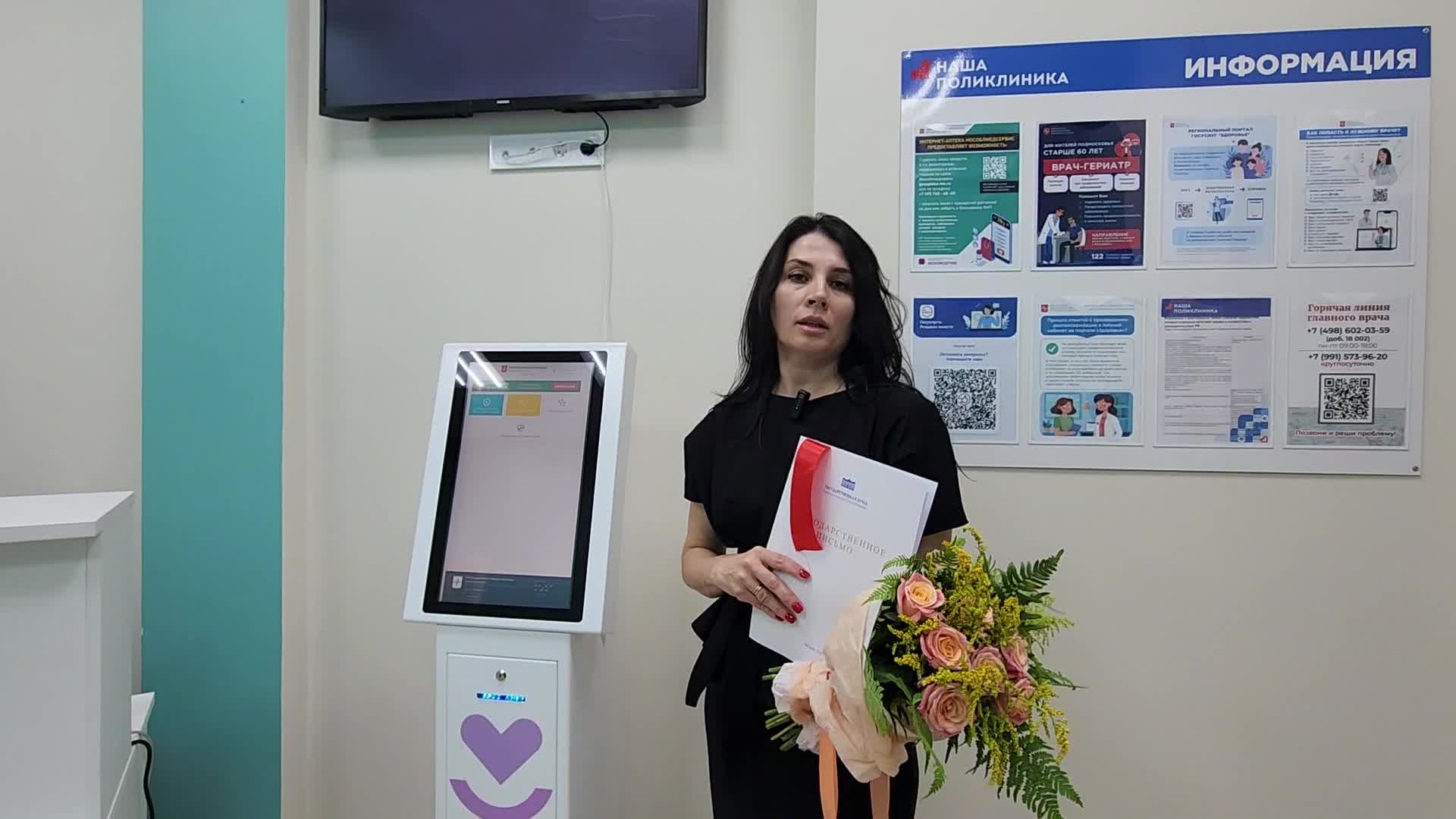 /mediabank_mount//77550/d2588e19ae11ab75fdce3f80f9186599.jpg