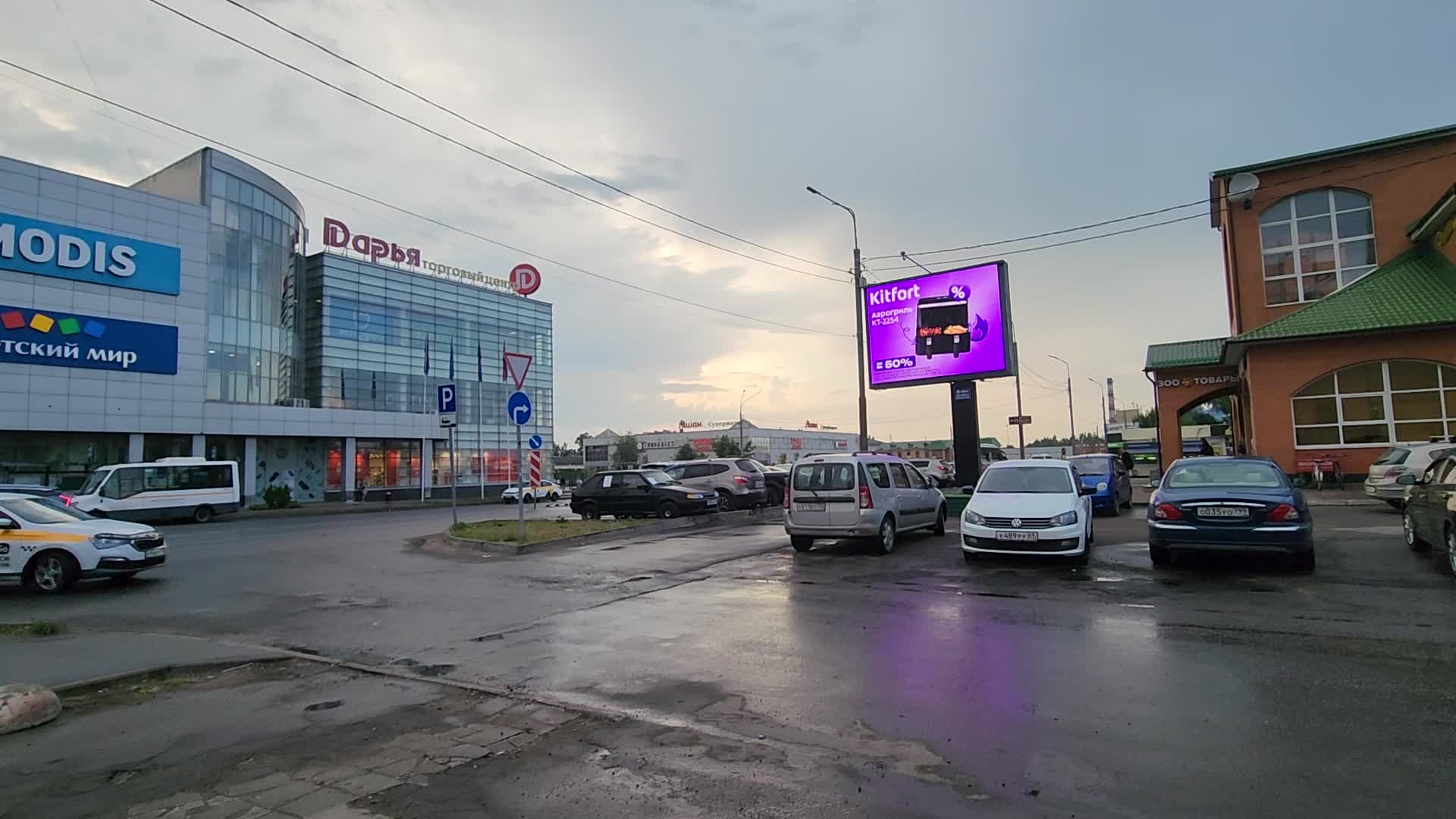 /mediabank_mount//77552/71c03424479006562d426f2a4acb8c59.jpg
