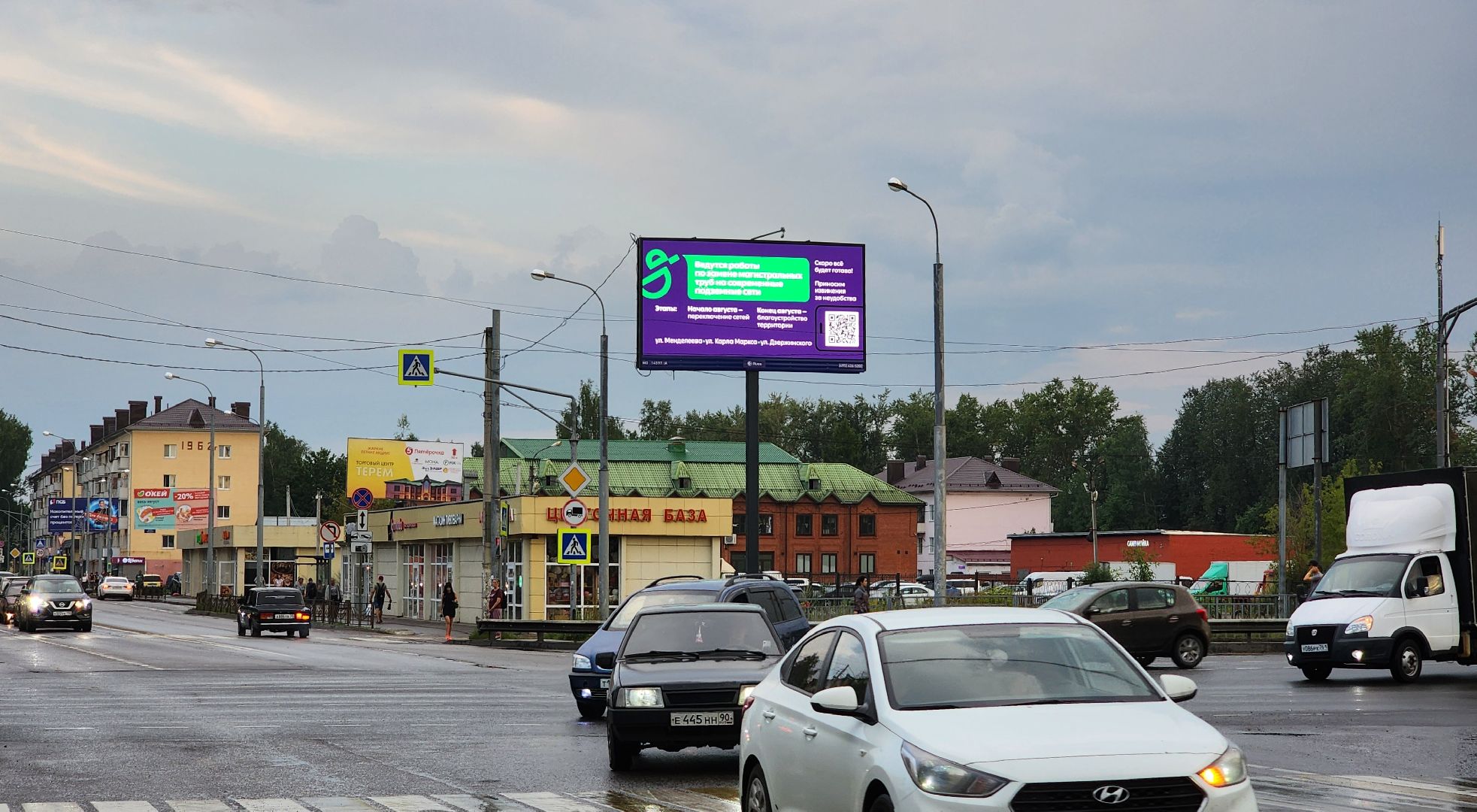 клин, ситиборды, благоустройство,