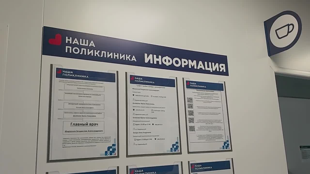 /mediabank_mount//77553/36d67d9abbf47c36f629b7366331b2b5.jpg