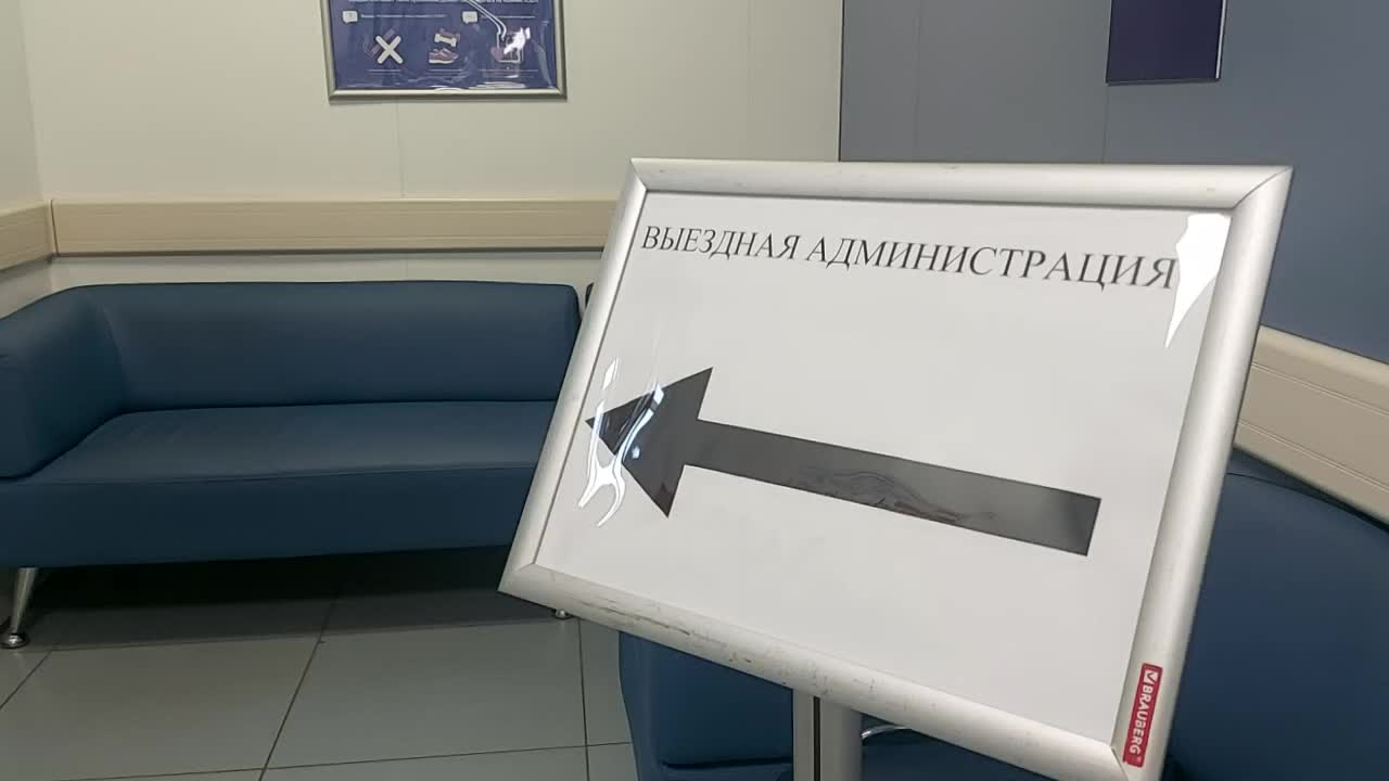 /mediabank_mount//77553/cd6335836c3ef684464dcb630dd42adb.jpg
