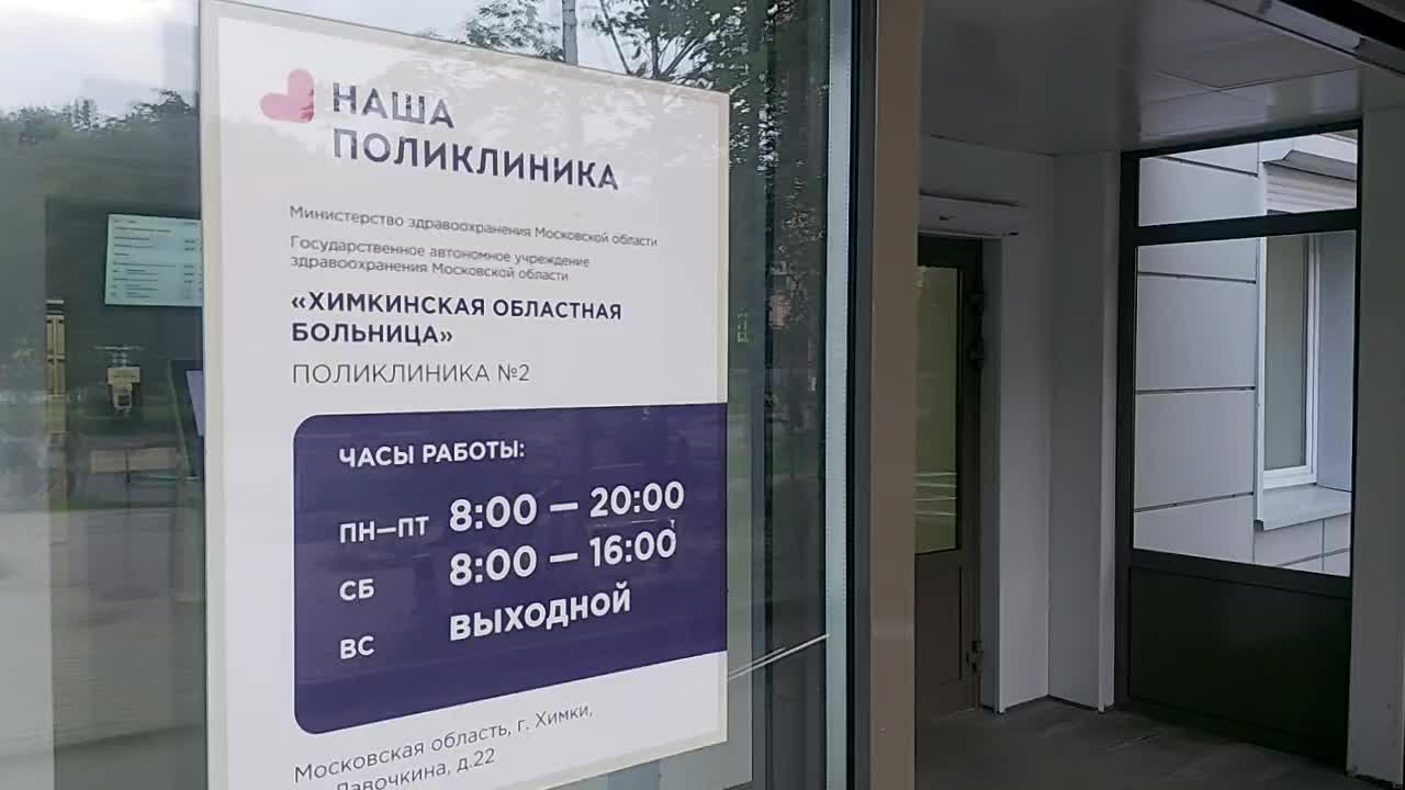 /mediabank_mount//77553/da4914c9cd6267712e8928fb823cfbc2.jpg