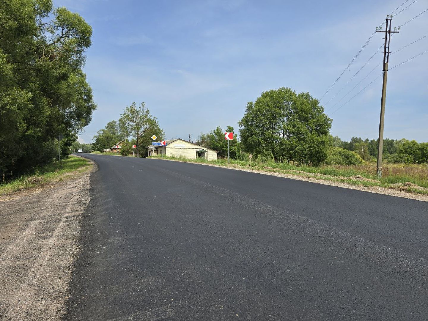 можайск, можайский муниципальный округ, подмосковье, дороги, ремонт дорог, региональные дороги, мосавтодор,