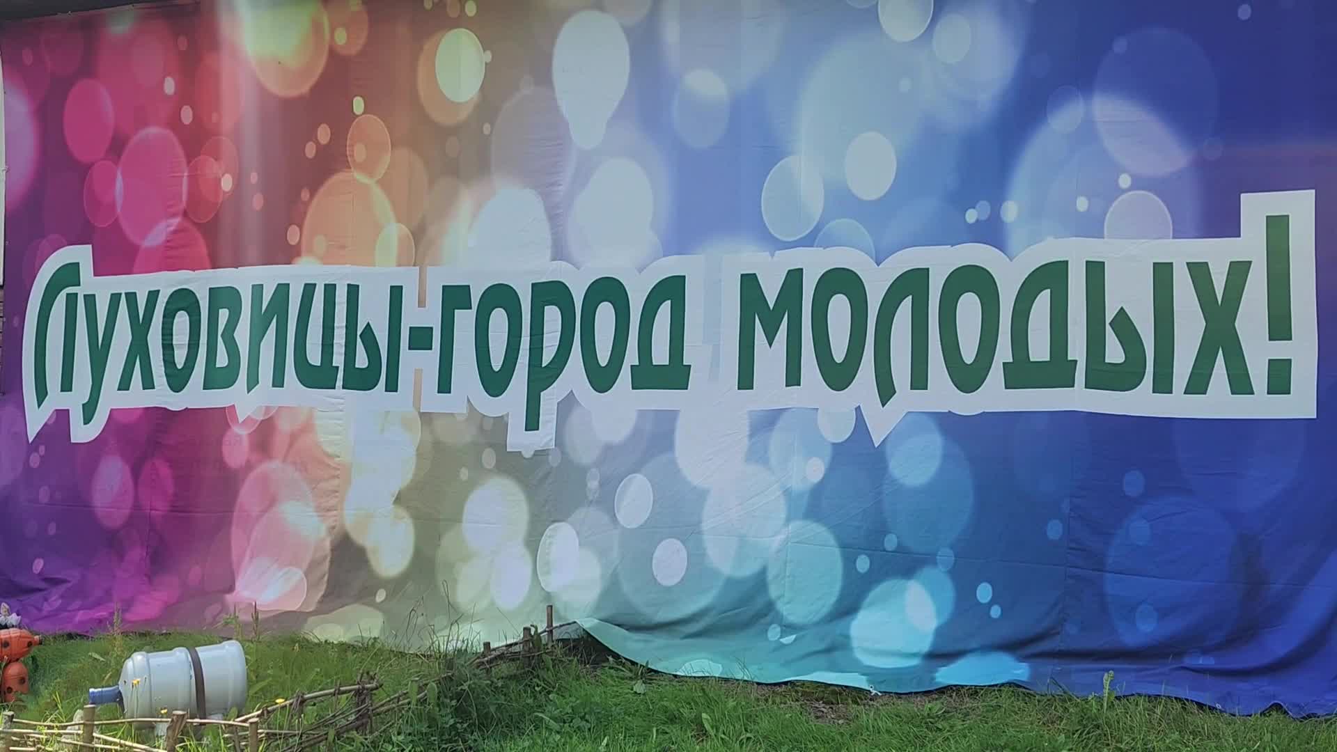 /mediabank_mount//77558/081bba607f61e27628184b37c3ab31d7.jpg