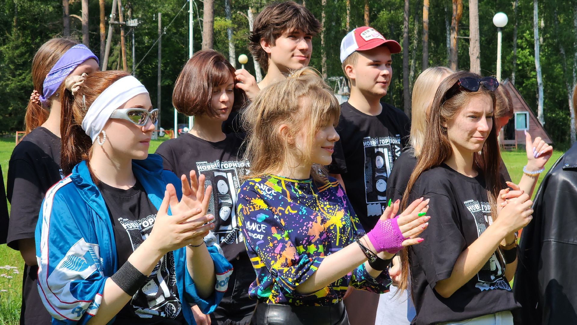 луховицы, слет молодежи, турбаза росинка,