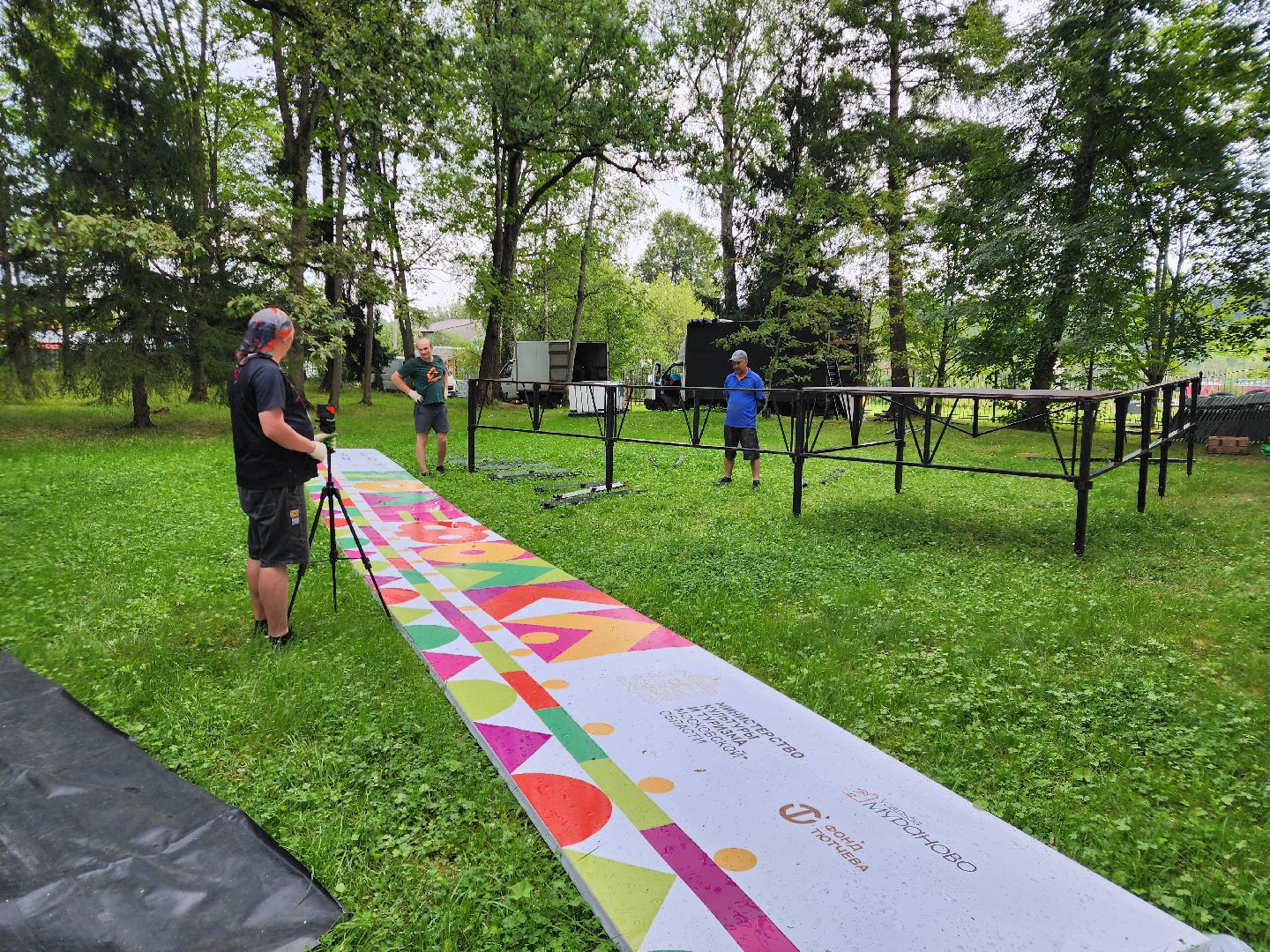 пушкинский округ, усадьба мураново, Фестиваль Поле Фолка, культура,