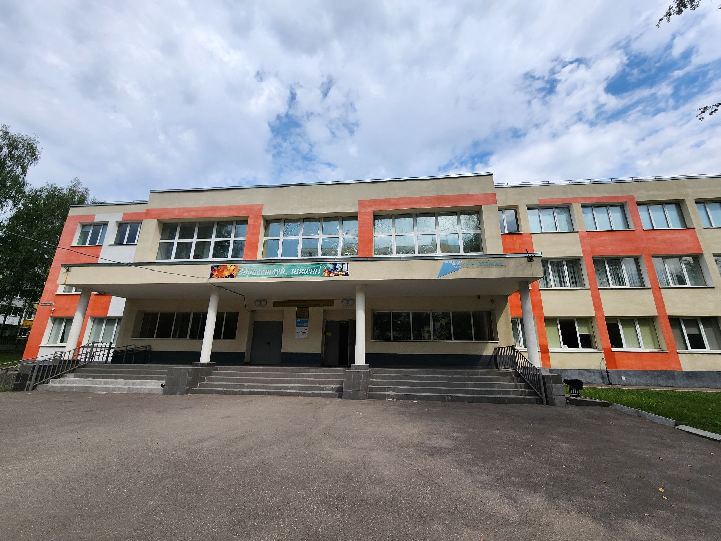 лосино-петровский, обход территории, глава городского округа, школа,