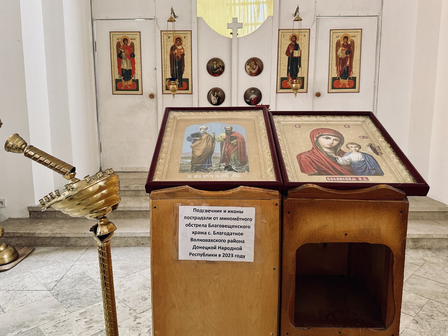 раменское, сво, музей сво, гуманитарная помощь сво, казанский храм,