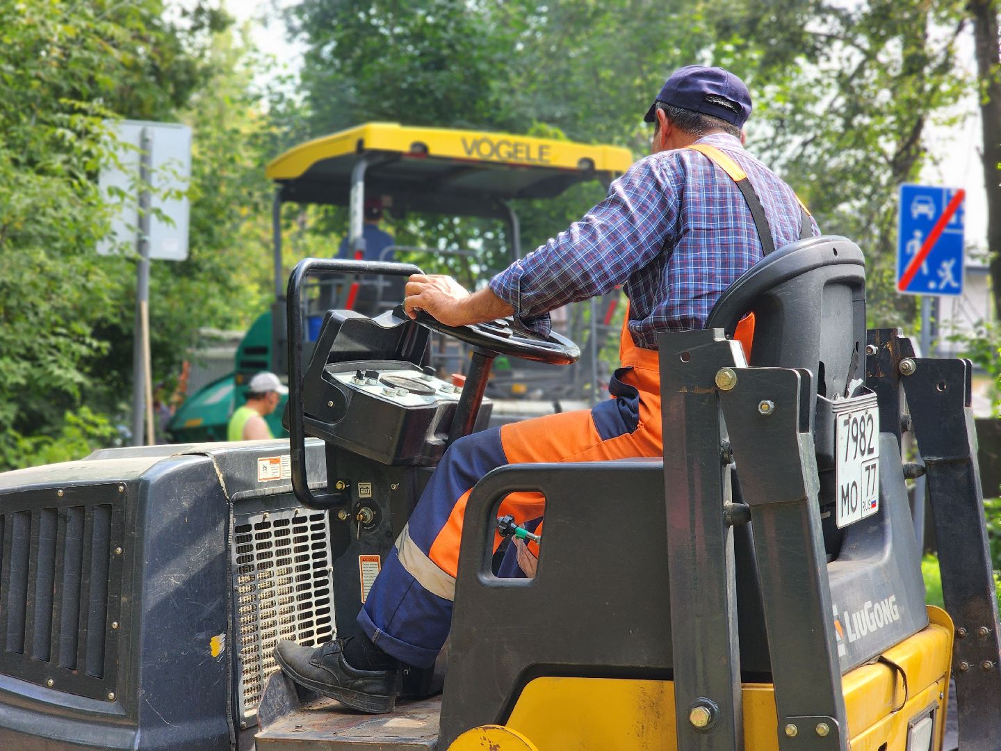 королёв, ремонт дворовой территории , обновленная улица Толстого,