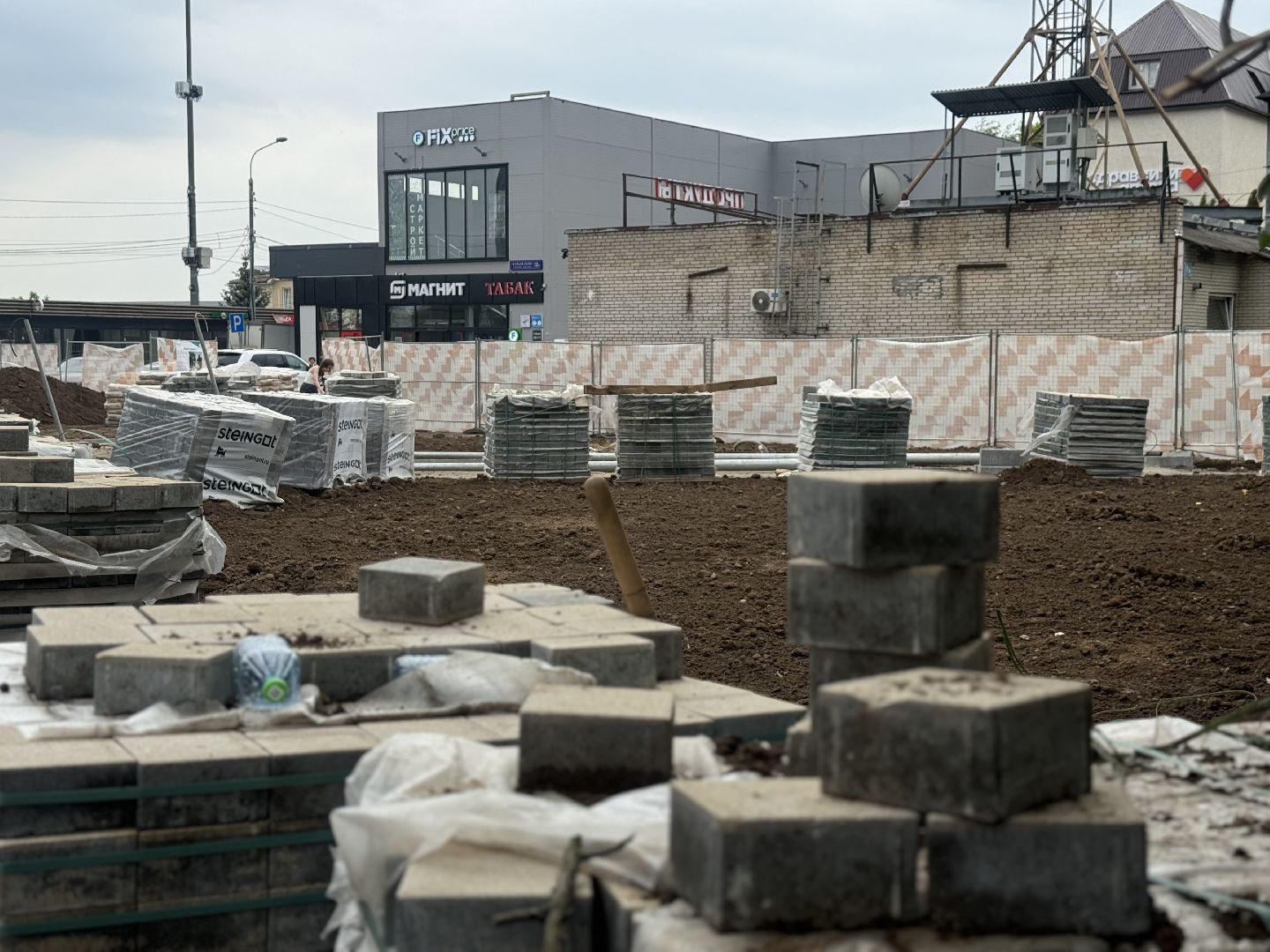благоустройство сквера, ленинский городской округ, комфортная городская среда,
