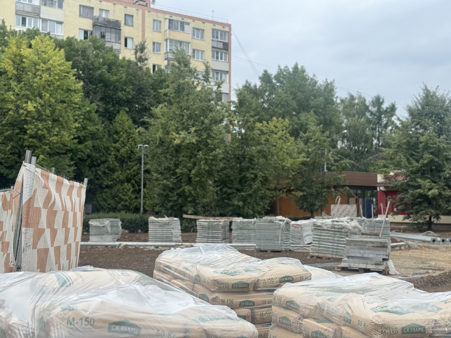 благоустройство сквера, ленинский городской округ, комфортная городская среда,