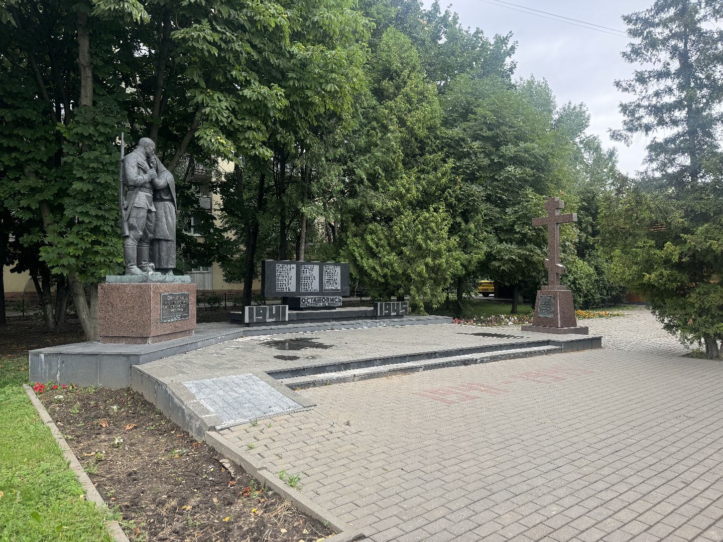 благоустройство сквера, ленинский городской округ, комфортная городская среда,