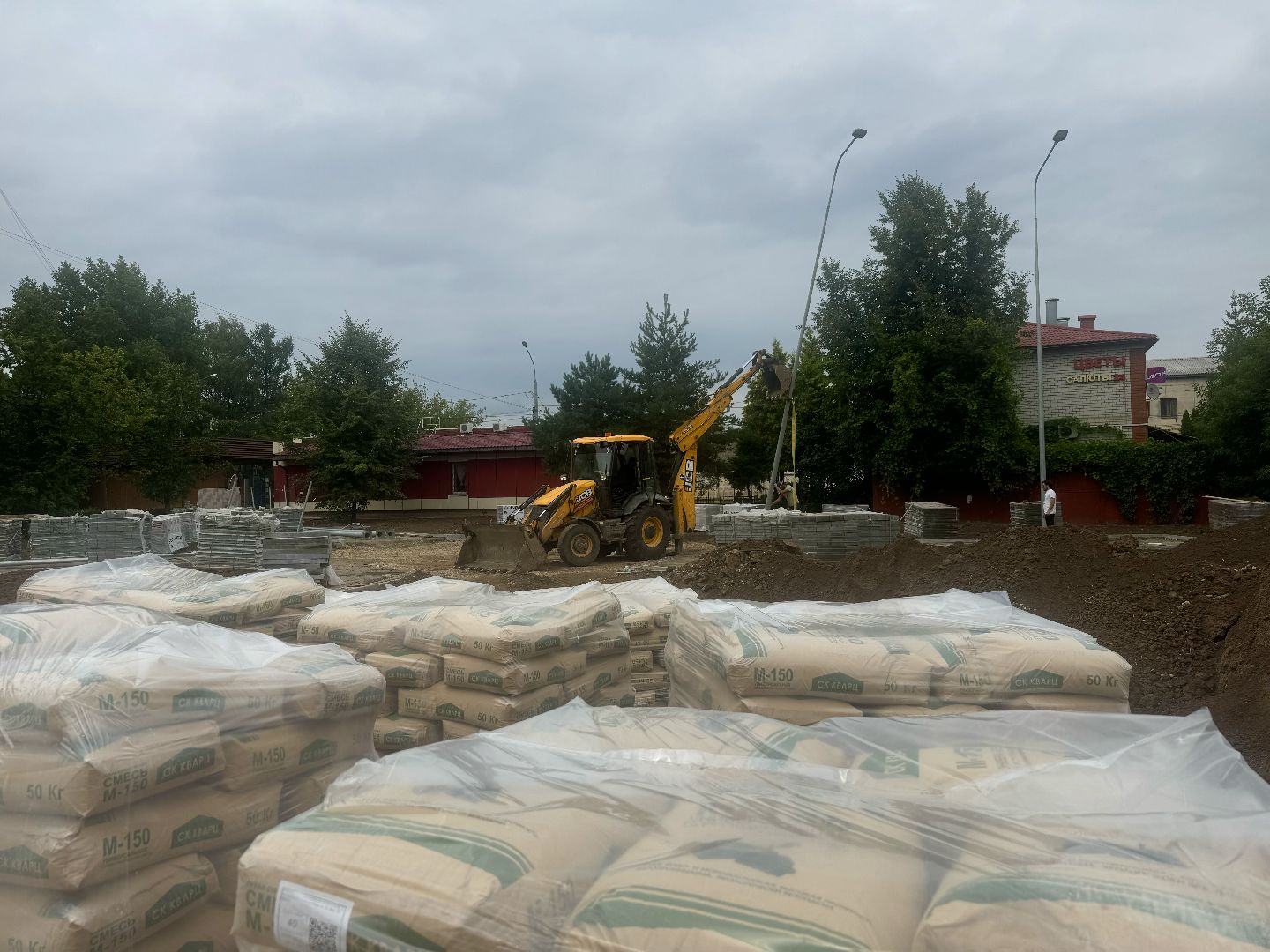 благоустройство сквера, ленинский городской округ, комфортная городская среда,