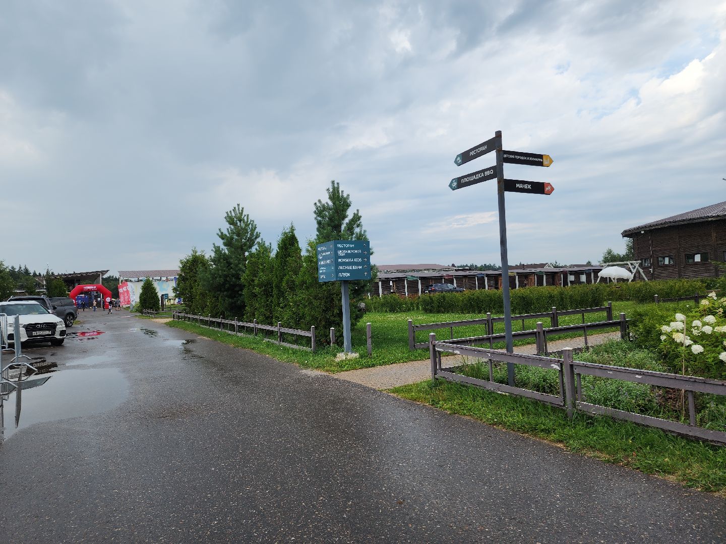 Черноголовка, Конкур, Конный спорт,