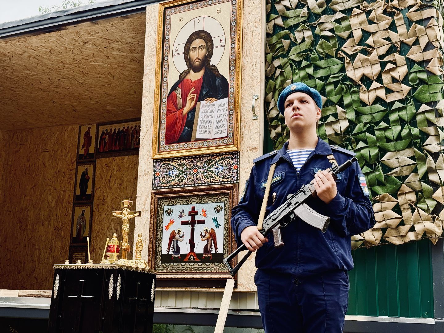 раменское, сво, православие,разработка,