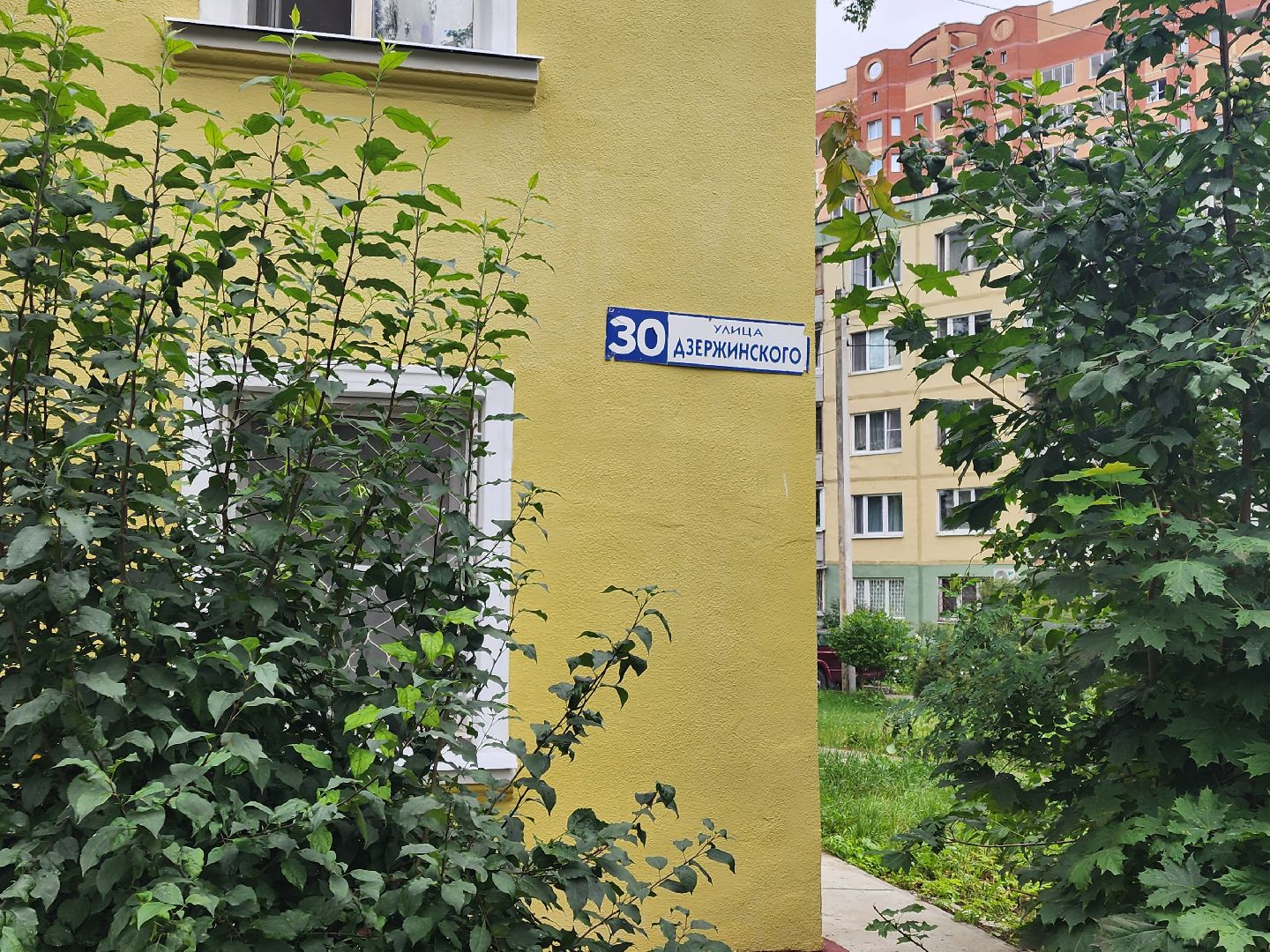 серпухов, улица дзержинского, прорыв трубы,