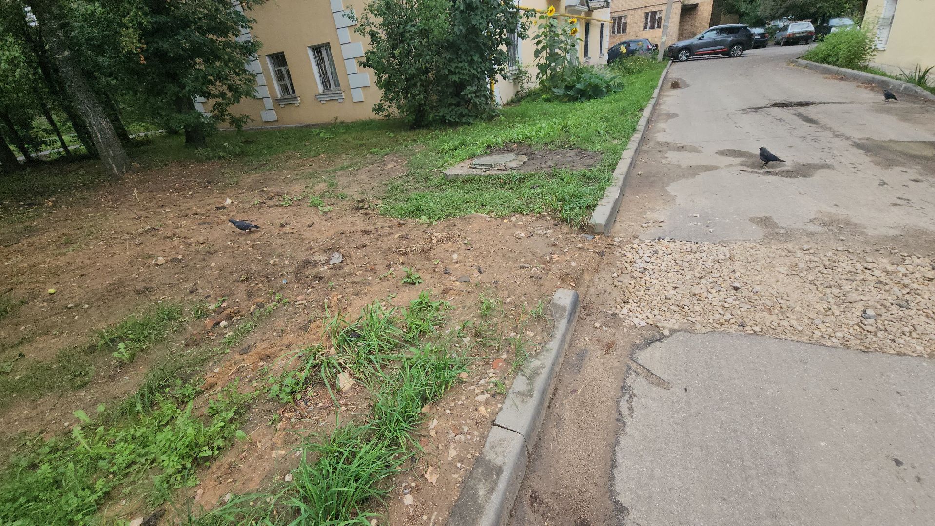 серпухов, улица дзержинского, прорыв трубы,