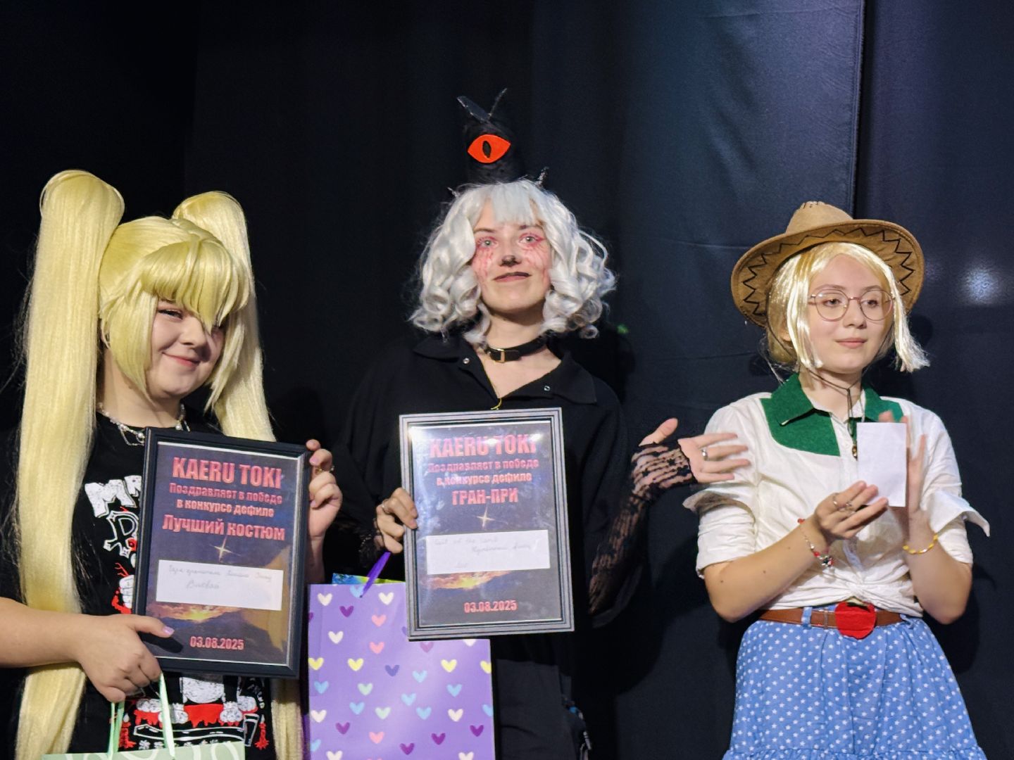 раменское, молодежный центр, молодежь, аниме, аниме фестиваль, молодежный фестиваль,