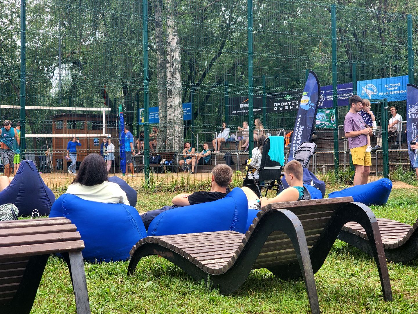 дубна, спорт, кубок московского моря, волейбол, пляжный волейбол,